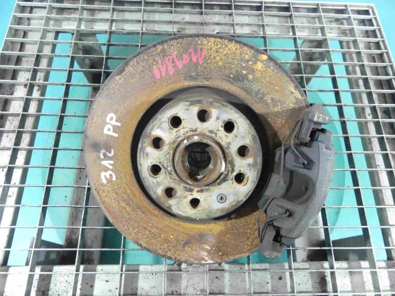 Part 0 - Main image