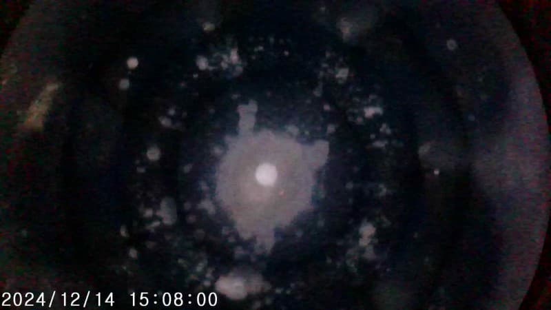 Part 7 - Additional view