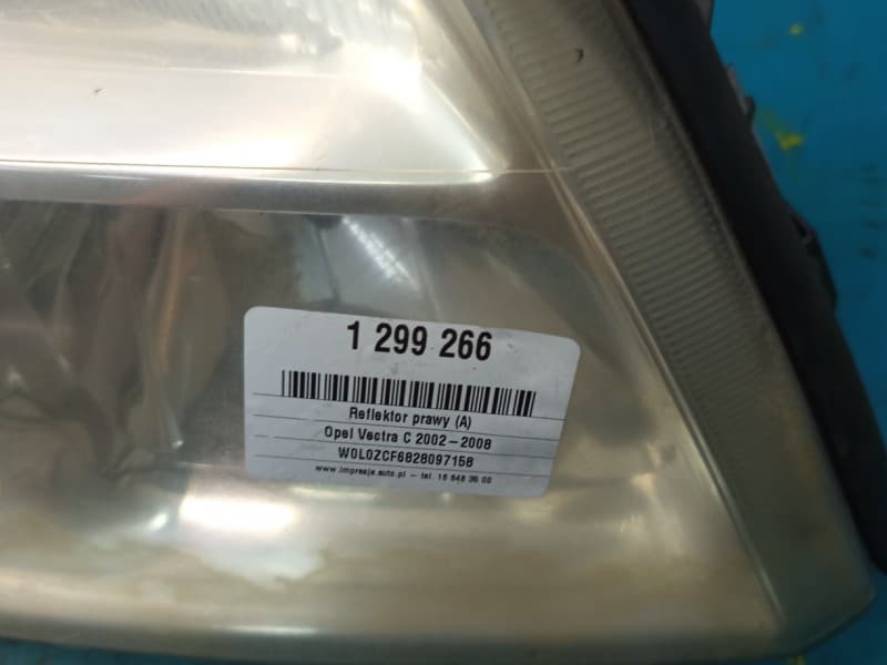 Part 8 - Additional view