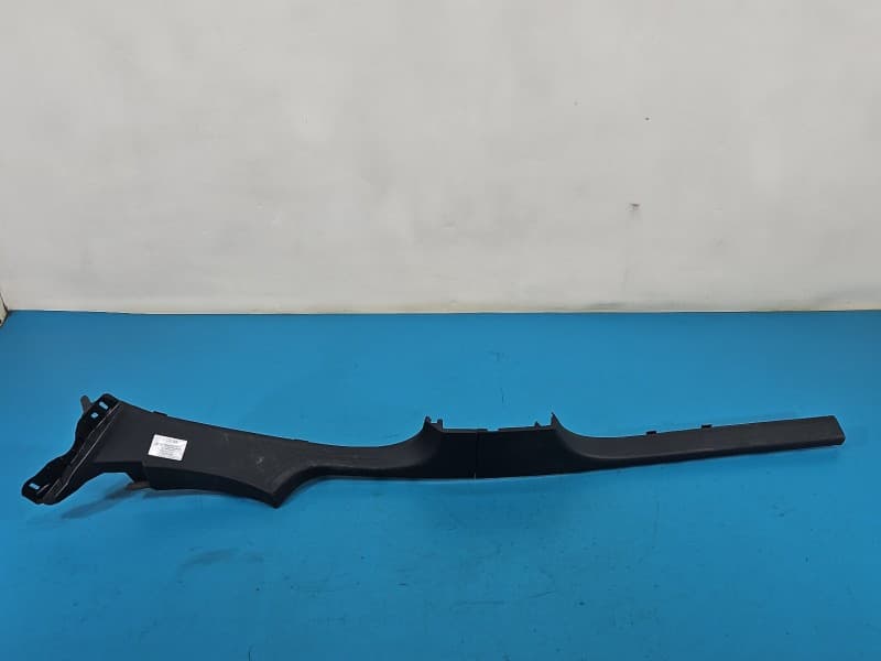 Osłona ZAŚLEPKA PLASTIK OSŁONA PROGU PRZÓD + TYŁ LEWA Renault Clio V 19- 769522540R
