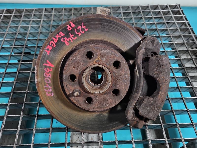 Part 0 - Main image