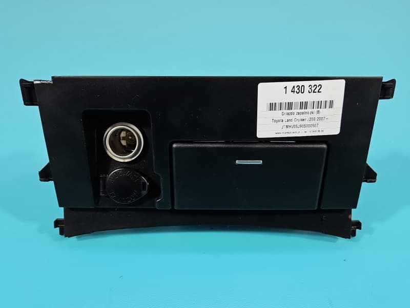 Part 0 - Main image