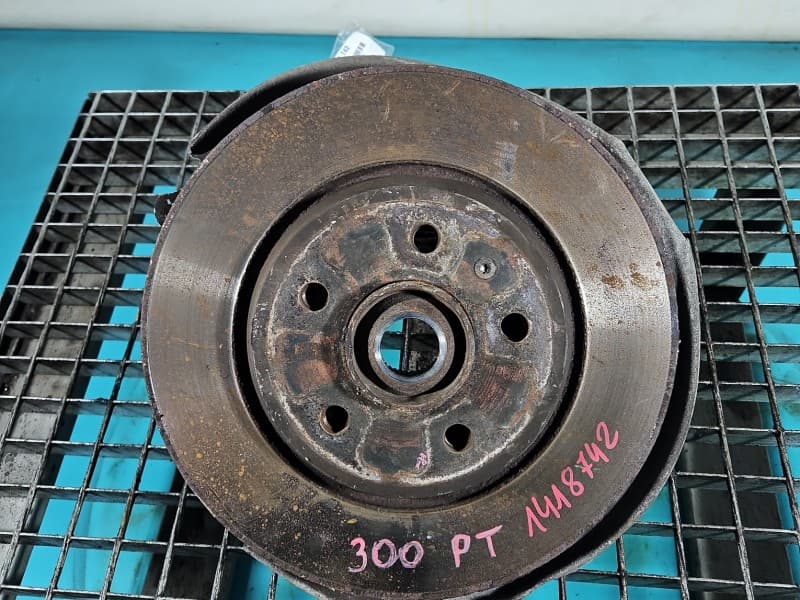 Part 0 - Main image