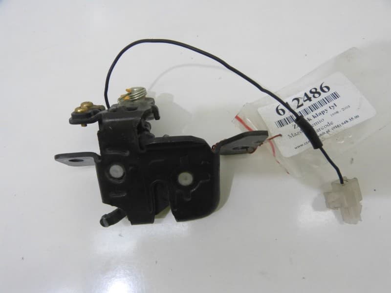 Part 0 - Main image