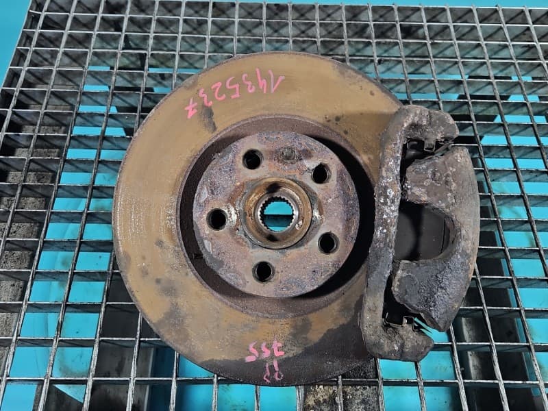 Part 0 - Main image