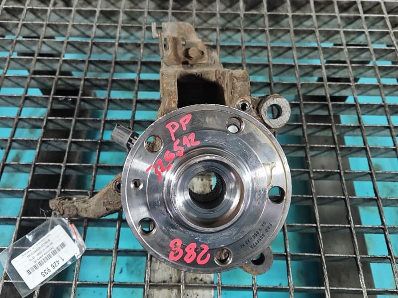 Part 0 - Main image