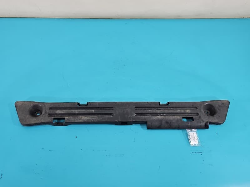 Osłona ZAŚLEPKA PLASTIK Ford Puma II MK2 19- L1TB-11787-AD