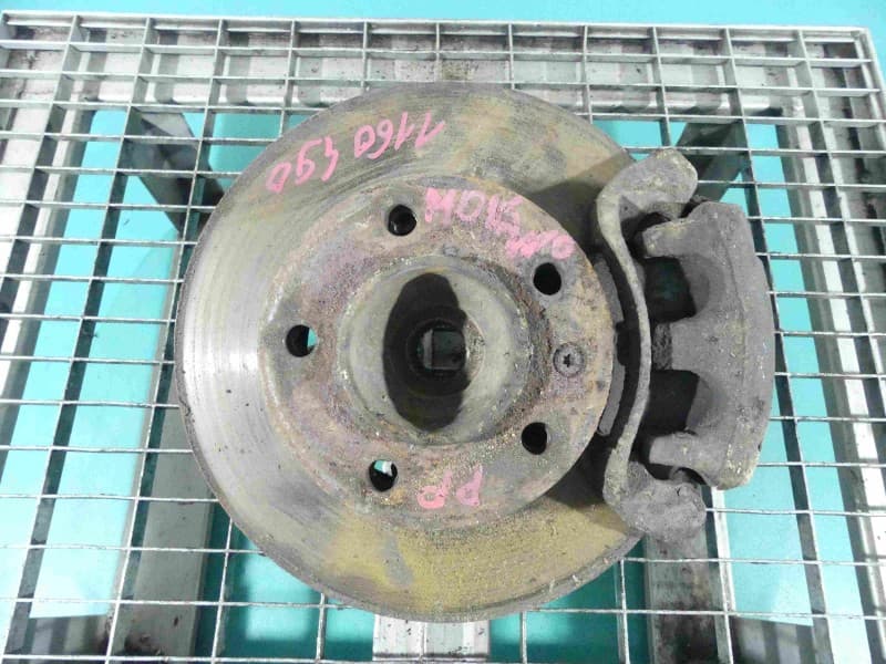 Part 0 - Main image