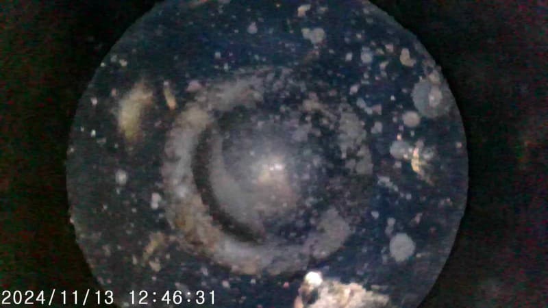 Part 13 - Additional view
