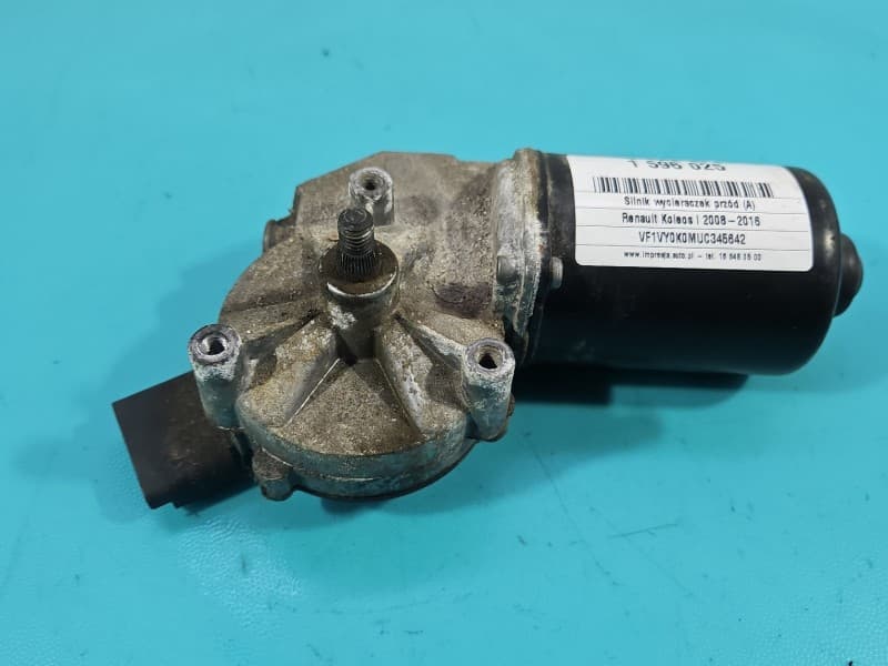 Part 0 - Main image