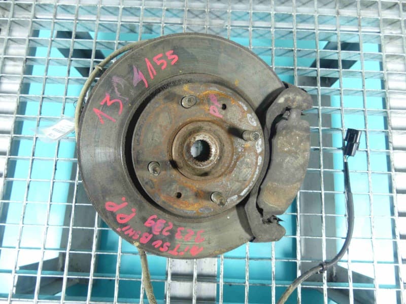 Part 0 - Main image