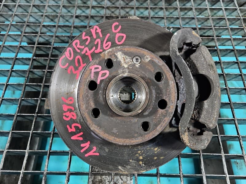 Part 0 - Main image