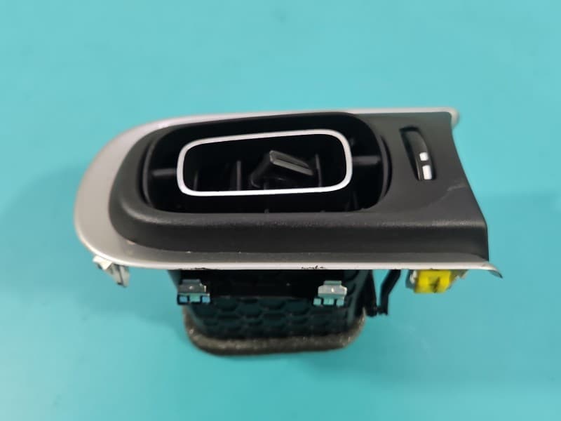 Kratka nawiewu Citroen C3 III 16-24 T140133170 EUROPA