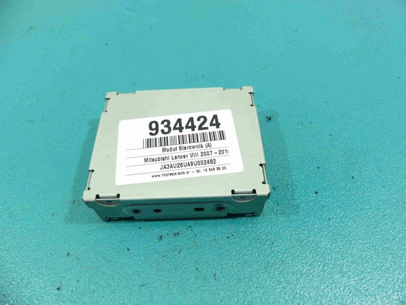 Part 0 - Main image