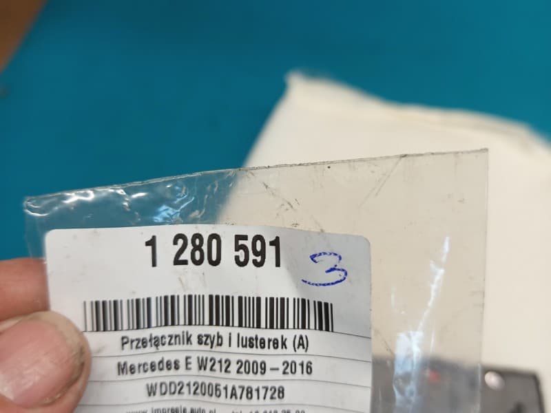 Part 5 - Additional view