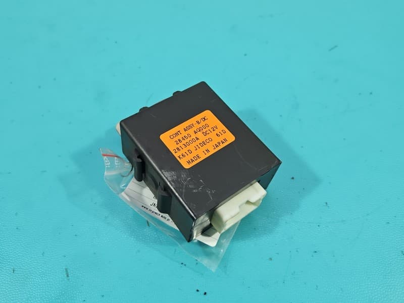 Part 0 - Main image