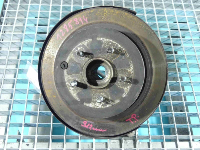 Part 0 - Main image