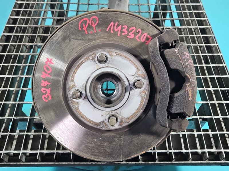 Part 0 - Main image