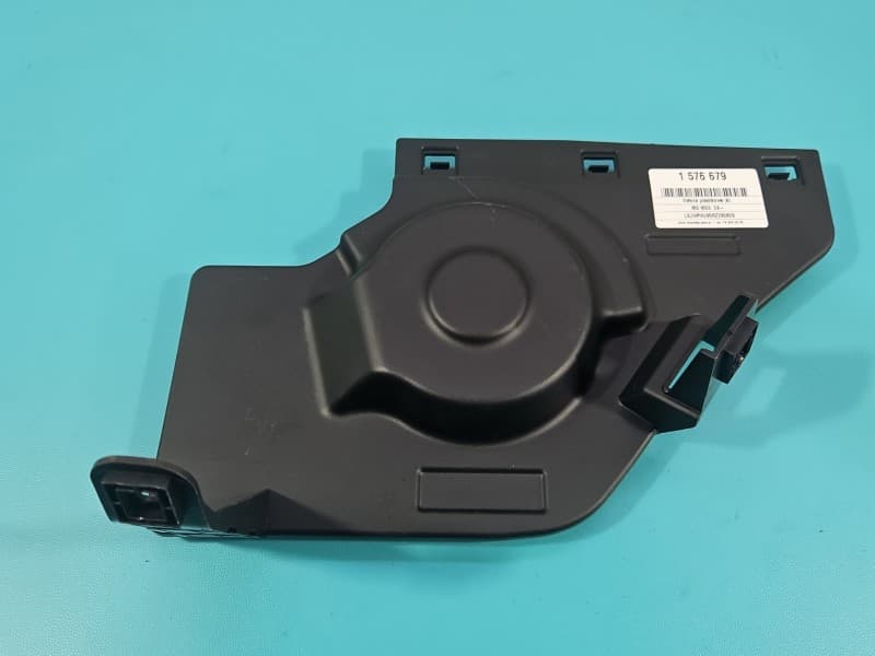 Osłona ZAŚLEPKA PLASTIK DMUCHAWY MG MG3 24- 11151705