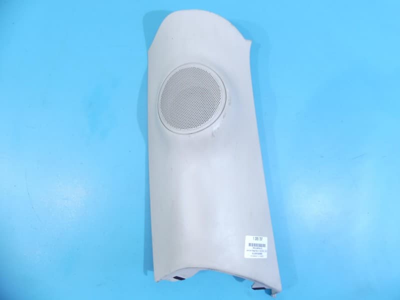 Osłona ZAŚLEPKA PLASTIK P OSŁONA GŁOŚNIKA PRAWA Land Range Rover III L322 01-12 EMS500041