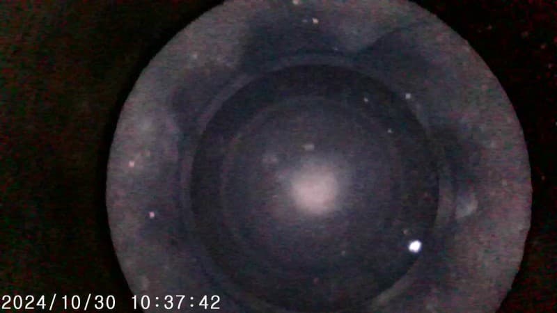 Part 17 - Additional view