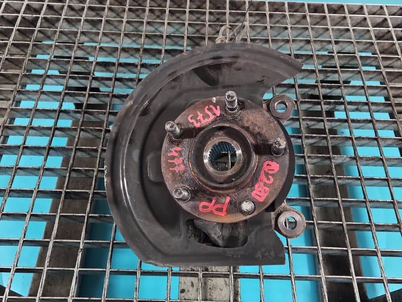 Part 0 - Main image
