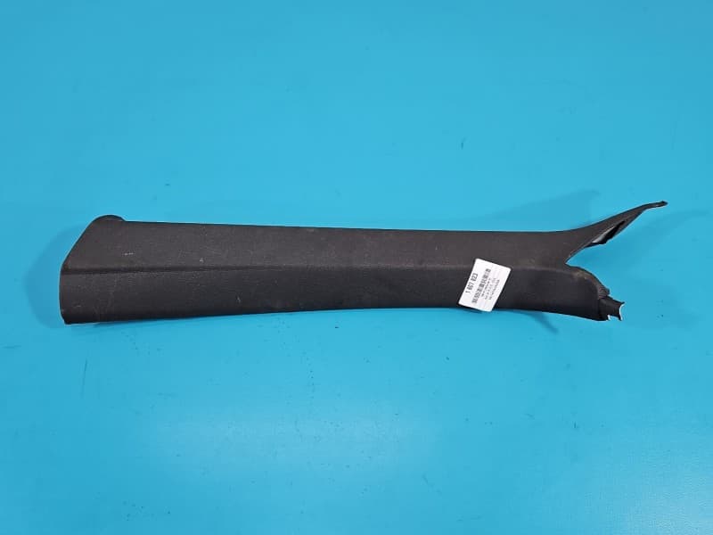 Osłona ZAŚLEPKA PLASTIK Słupka PP Audi A5 F5