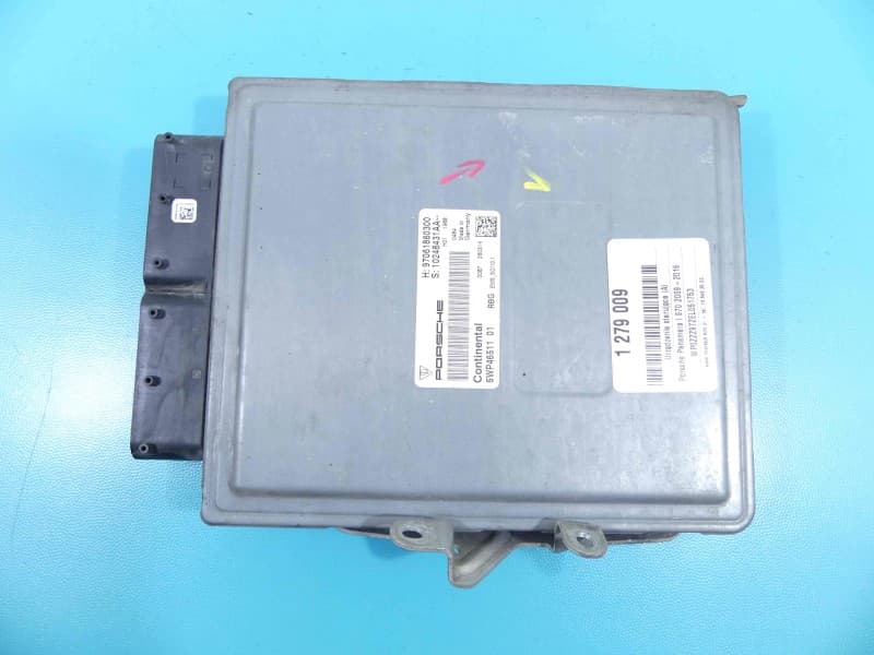 Part 0 - Main image