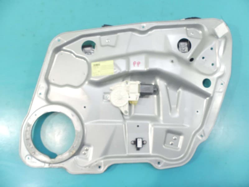 Part 0 - Main image
