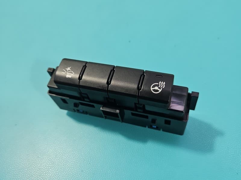 Przełącznik radar LEXUS NX I 14-21 75H363