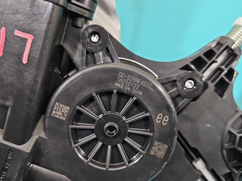 Part 1 - Additional view