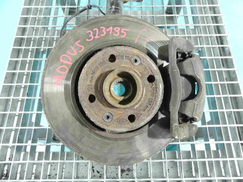 Part 0 - Main image