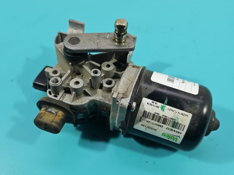 Part 0 - Main image