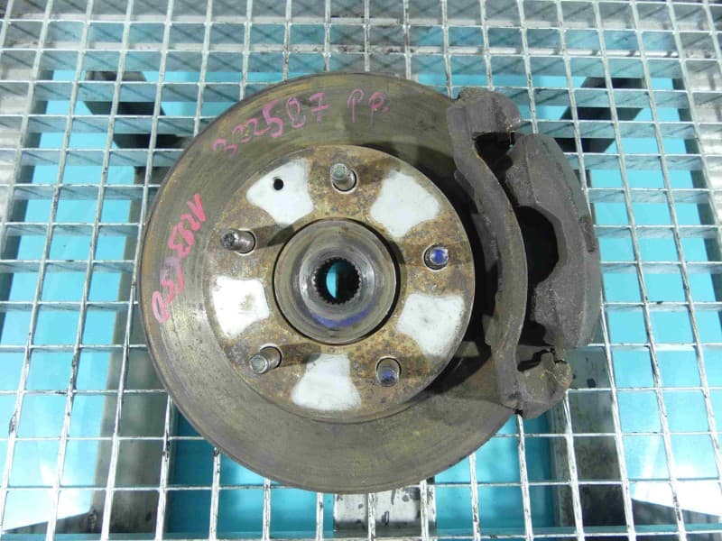 Part 0 - Main image