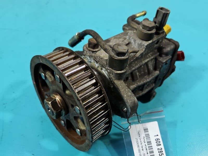 Part 0 - Main image