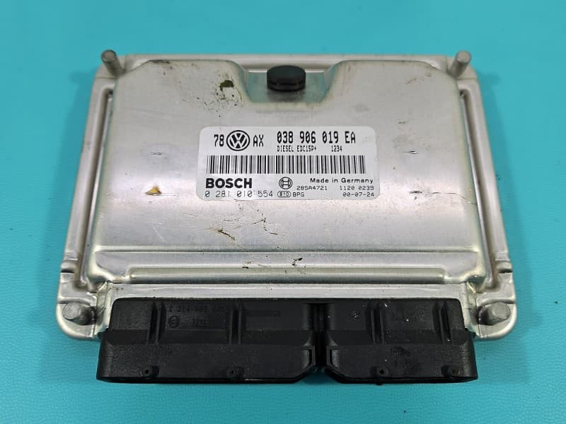 Part 0 - Main image