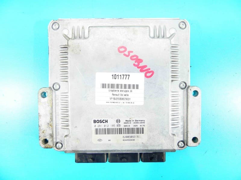 Part 0 - Main image