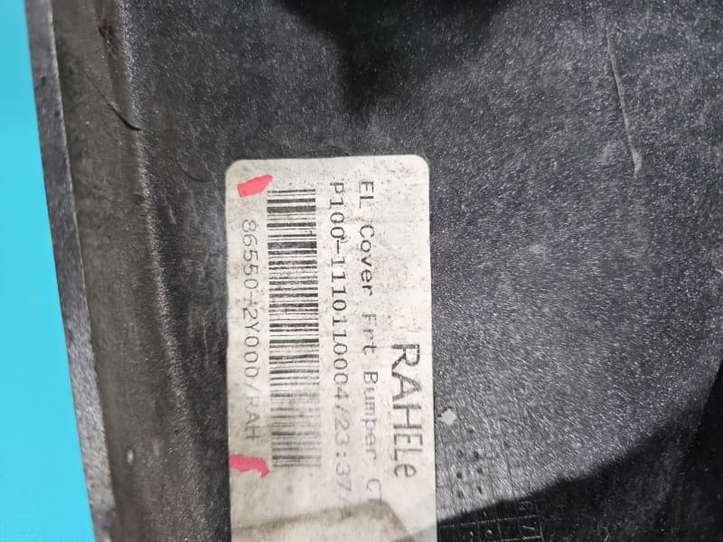 Part 2 - Additional view