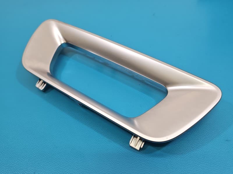 Listwa drzwi przód prawa Citroen C5 Aircross 17-25 98201329VB