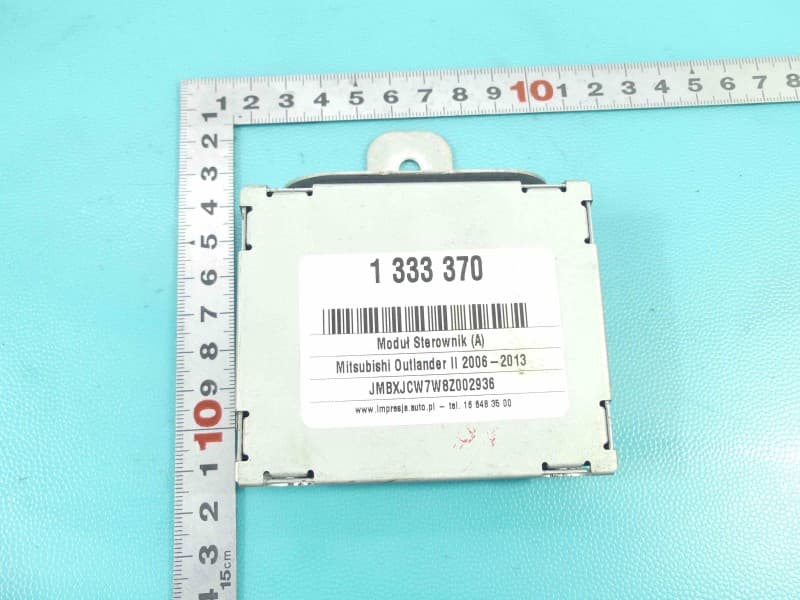 Part 0 - Main image