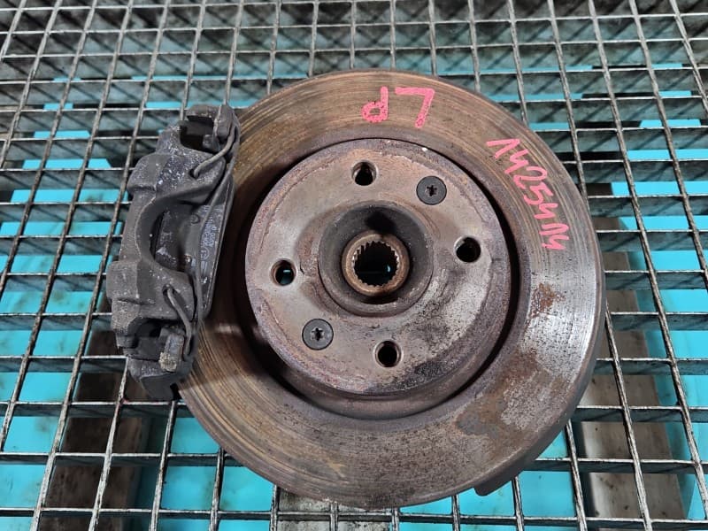 Part 0 - Main image