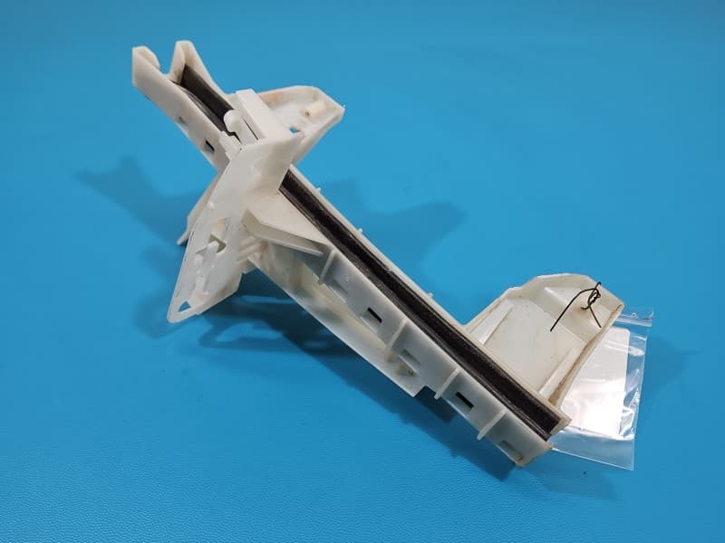 Mocowanie uchwyt prowadnica szyby Ford Edge II FT4B-R264A-52-A N4W4C