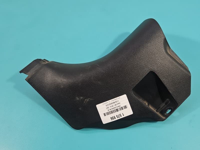 Osłona ZAŚLEPKA PLASTIK SŁUPKA PROGU LEWA LEXUS NX I 14-21 62112-78030