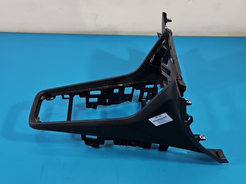 Osłona ZAŚLEPKA PLASTIK OSŁONA BIEGÓW Seat Ateca 576863681