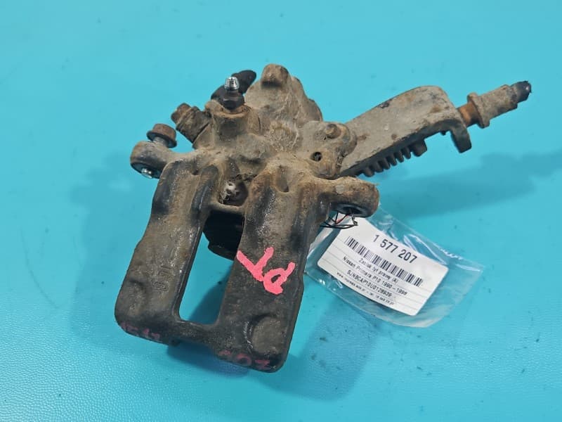 Part 0 - Main image