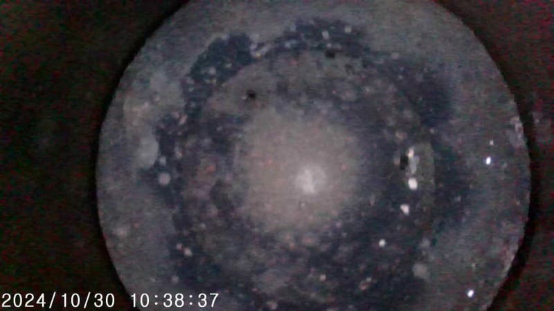 Part 21 - Additional view