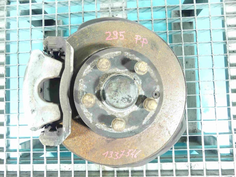 Part 0 - Main image