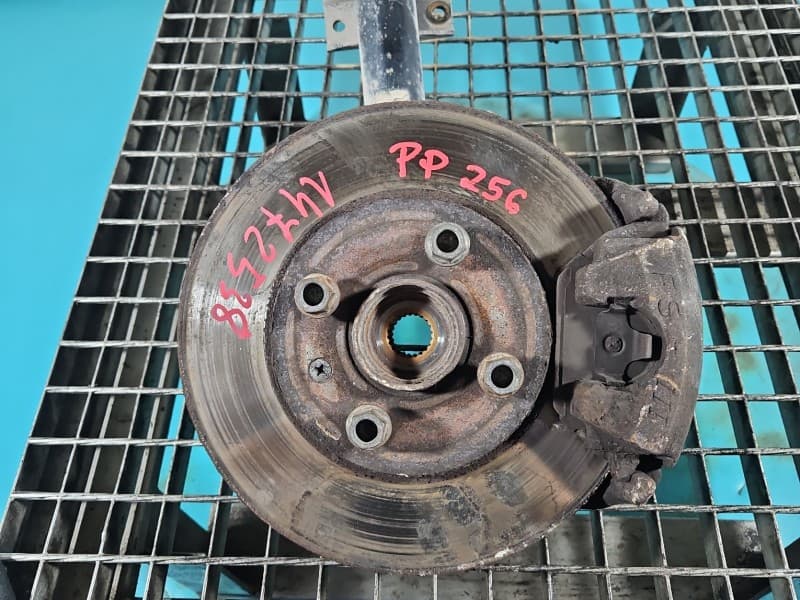 Part 0 - Main image
