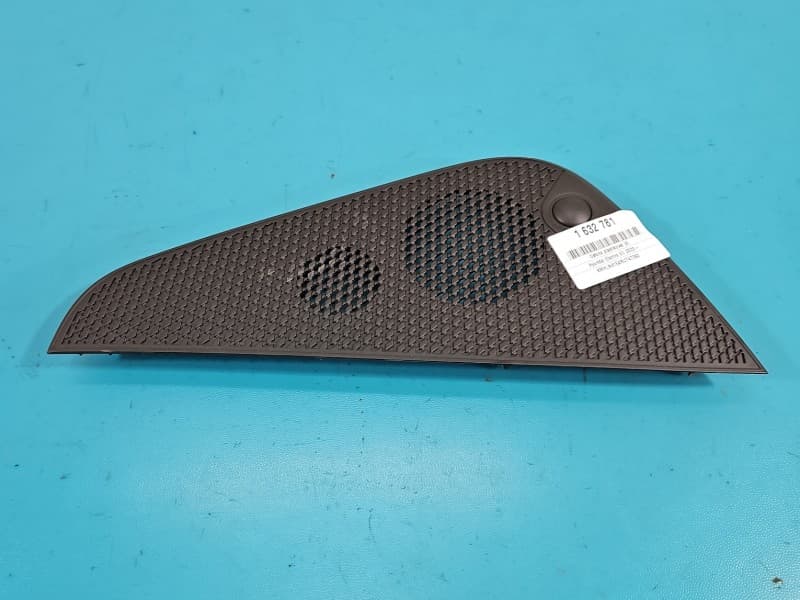 Osłona ZAŚLEPKA PLASTIK Hyundai Elantra VII 20- 84716-AA000