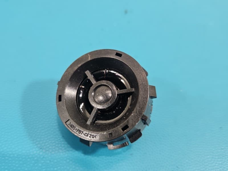 Głośnik Opel Grandland 9809351180